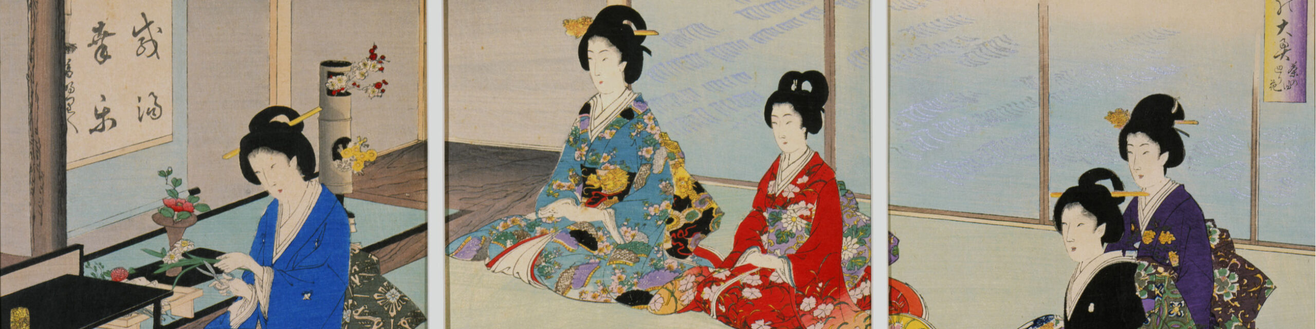 Japanische Teekultur